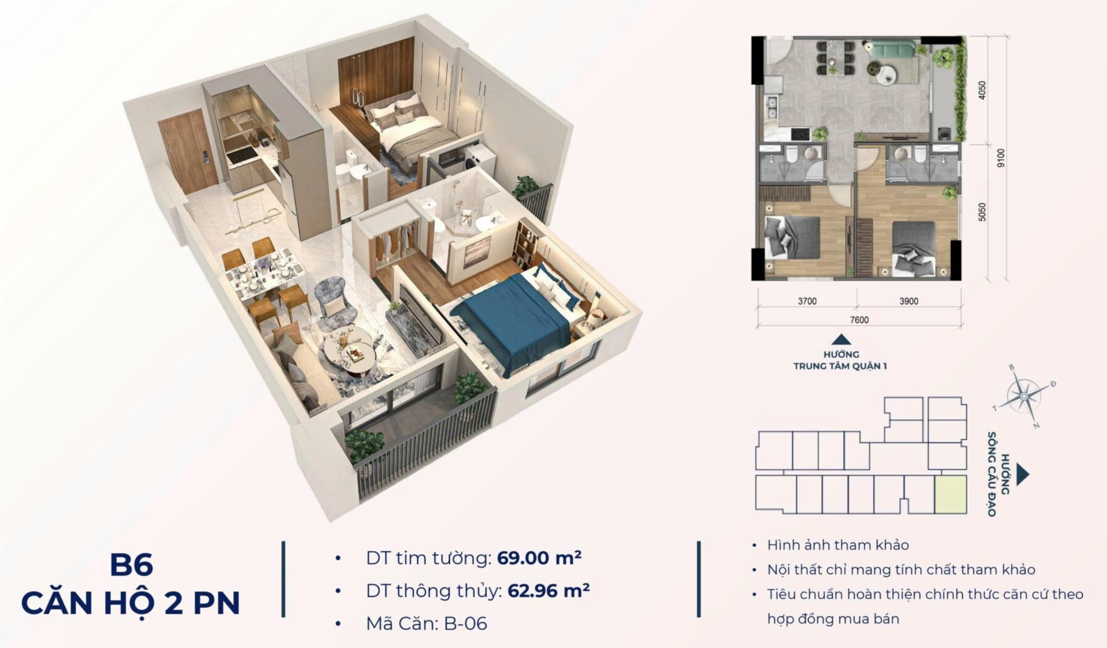 căn hộ 2 phòng ngủ khải hoàn prime