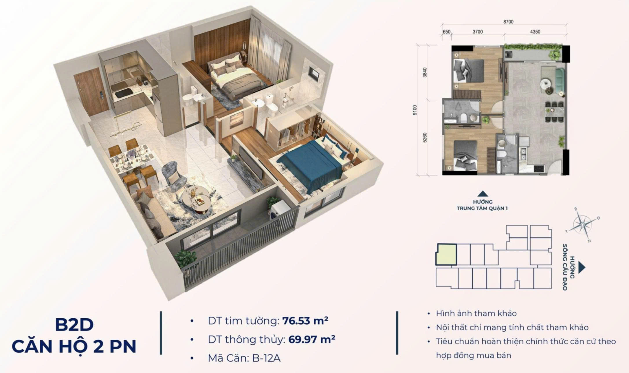 căn hộ 2 phòng ngủ khải hoàn prime